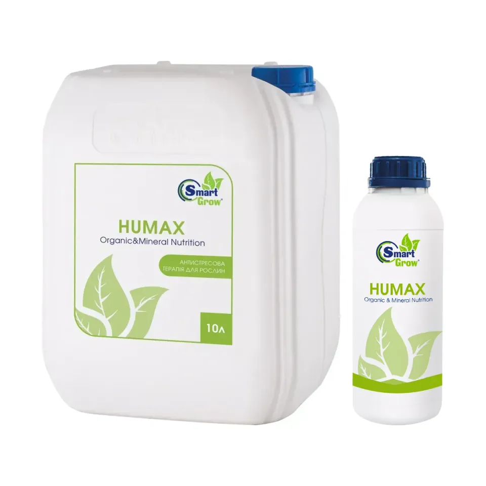 SmartGrow HUMAX (Гумакс) — Біостимулятори, Лібра Агро