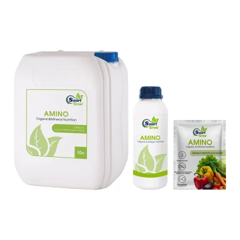 SmartGrow AMINO (Аміно) — Біостимулятори