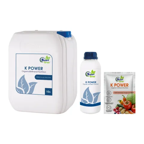 SmartGrow K-POWER (К-Пауер) — Рідкі добрива