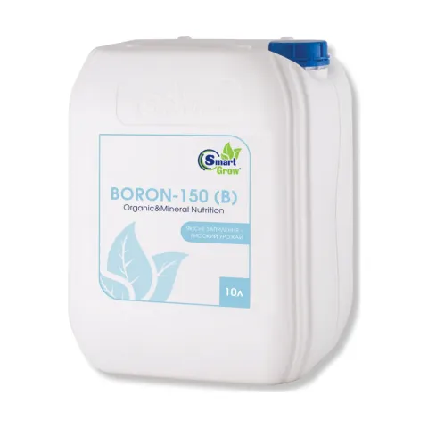 SmartGrow BORON-150 (B) — Мікродобрива