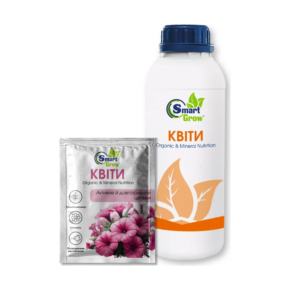 SmartGrow КВІТИ — Рідкі добрива, Лібра Агро