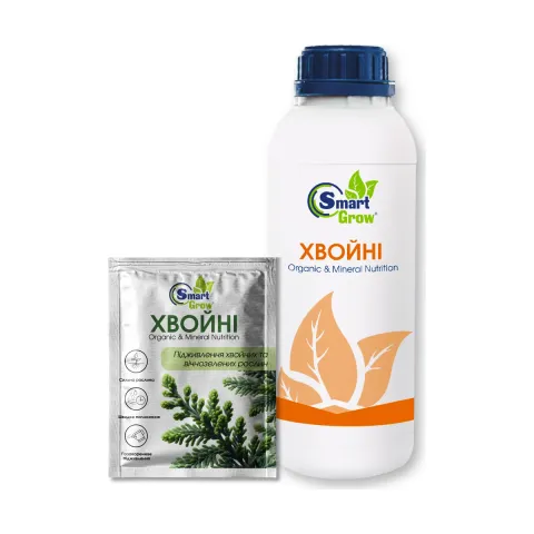 SmartGrow ХВОЙНІ — Рідкі добрива