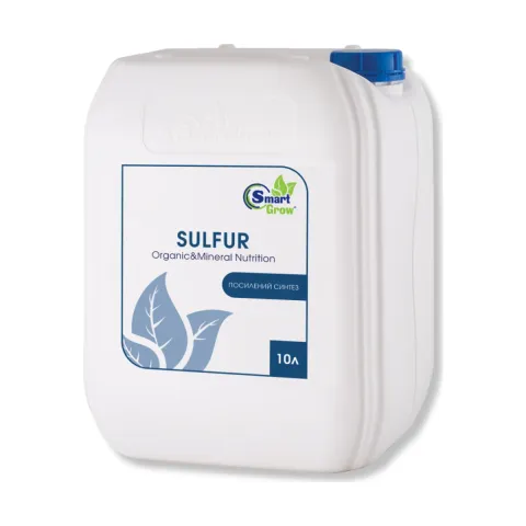 SmartGrow SULFUR (Сульфур) — Рідкі добрива