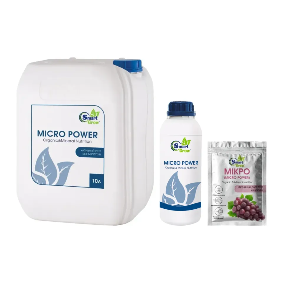 SmartGrow MICRO POWER (Мікро Пауер) — Рідкі добрива, Лібра Агро