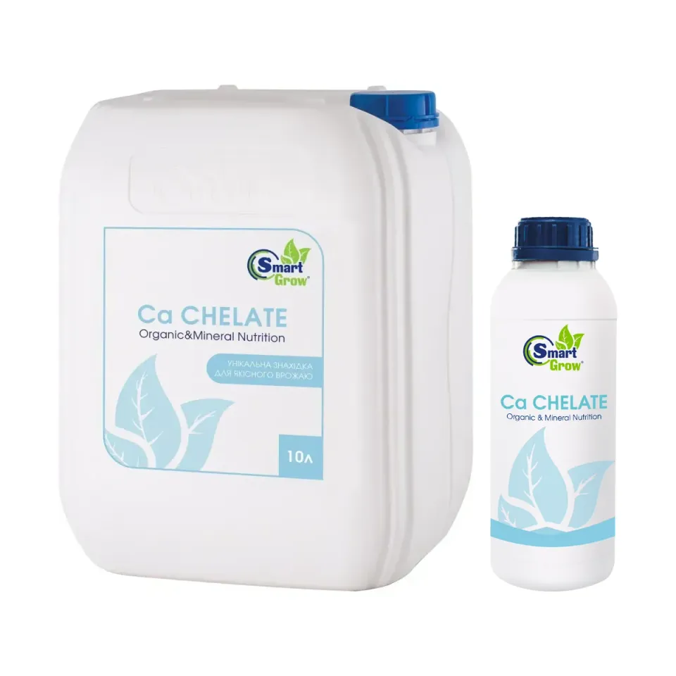 SmartGrow Ca CHELATE — Мікродобрива, Лібра Агро