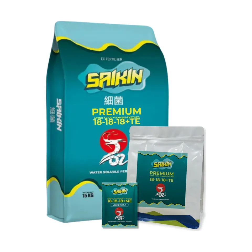 Saikin Premium 18-18-18 + МЕ + EAV — Водорозчинні добрива, Лібра Агро
