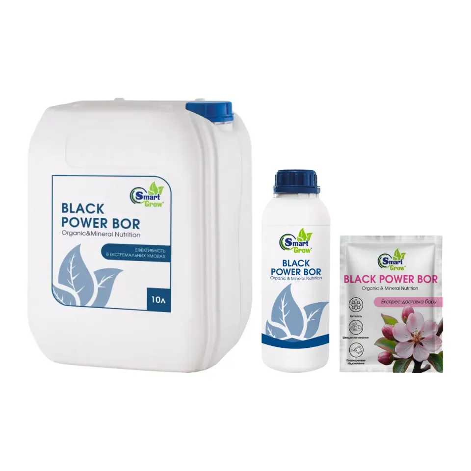 SmartGrow BLACK POWER BOR (Блек Пауер Бор) — Рідкі добрива, Лібра Агро